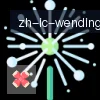 问鼎娱乐 logo