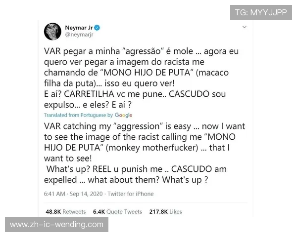 法甲顶级比赛数据对比：德比大战与欧战资格战的技术统计